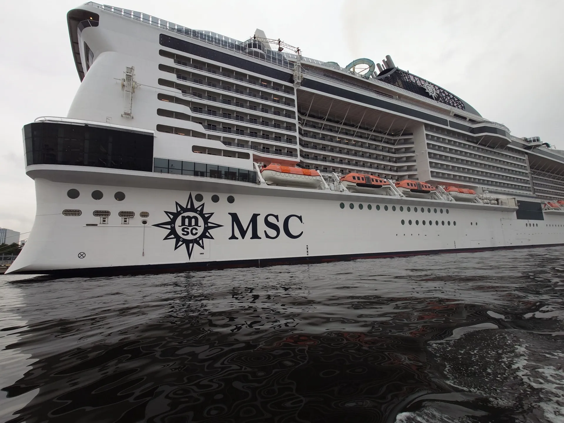 【東京湾の海洋散骨】高崎市のI様、千葉市のI様にて出航しました｜東京湾で海洋散骨アドバイザーをお探しならマーベルセレモニーへ