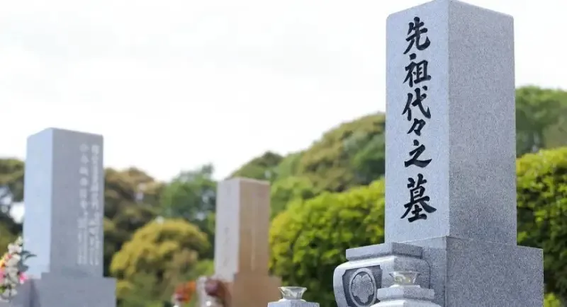 ご利用の流れ